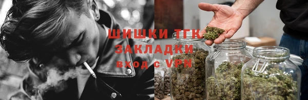 MDMA Premium VHQ Баксан