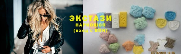 MDMA Premium VHQ Баксан